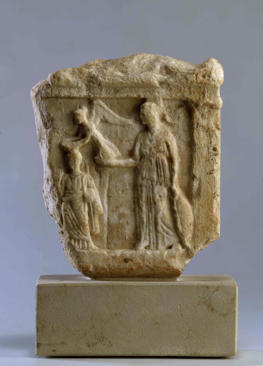 Urkundenrelief