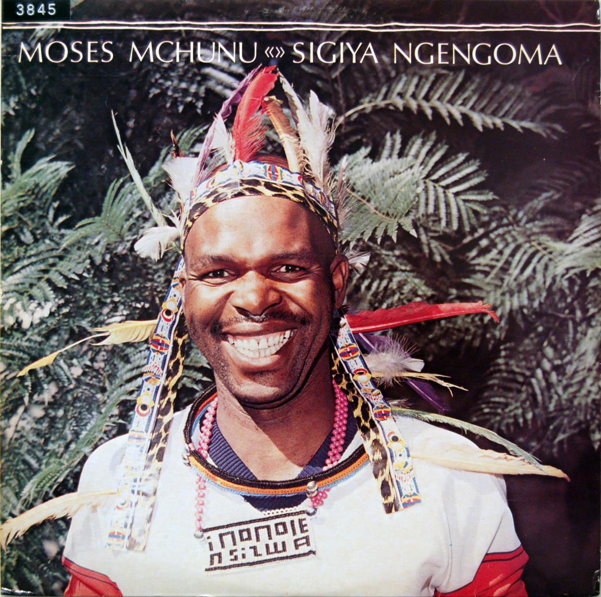 Moses Mchunu "Sigiya Ngengoma"