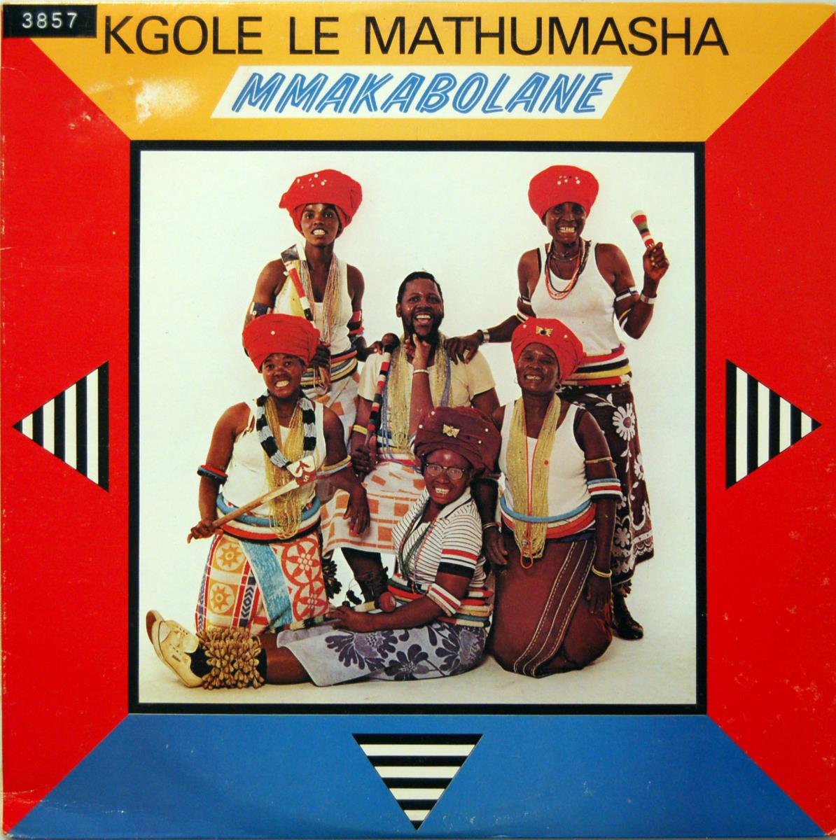 Kgole Le Mathumasha "Mmakabolane"
