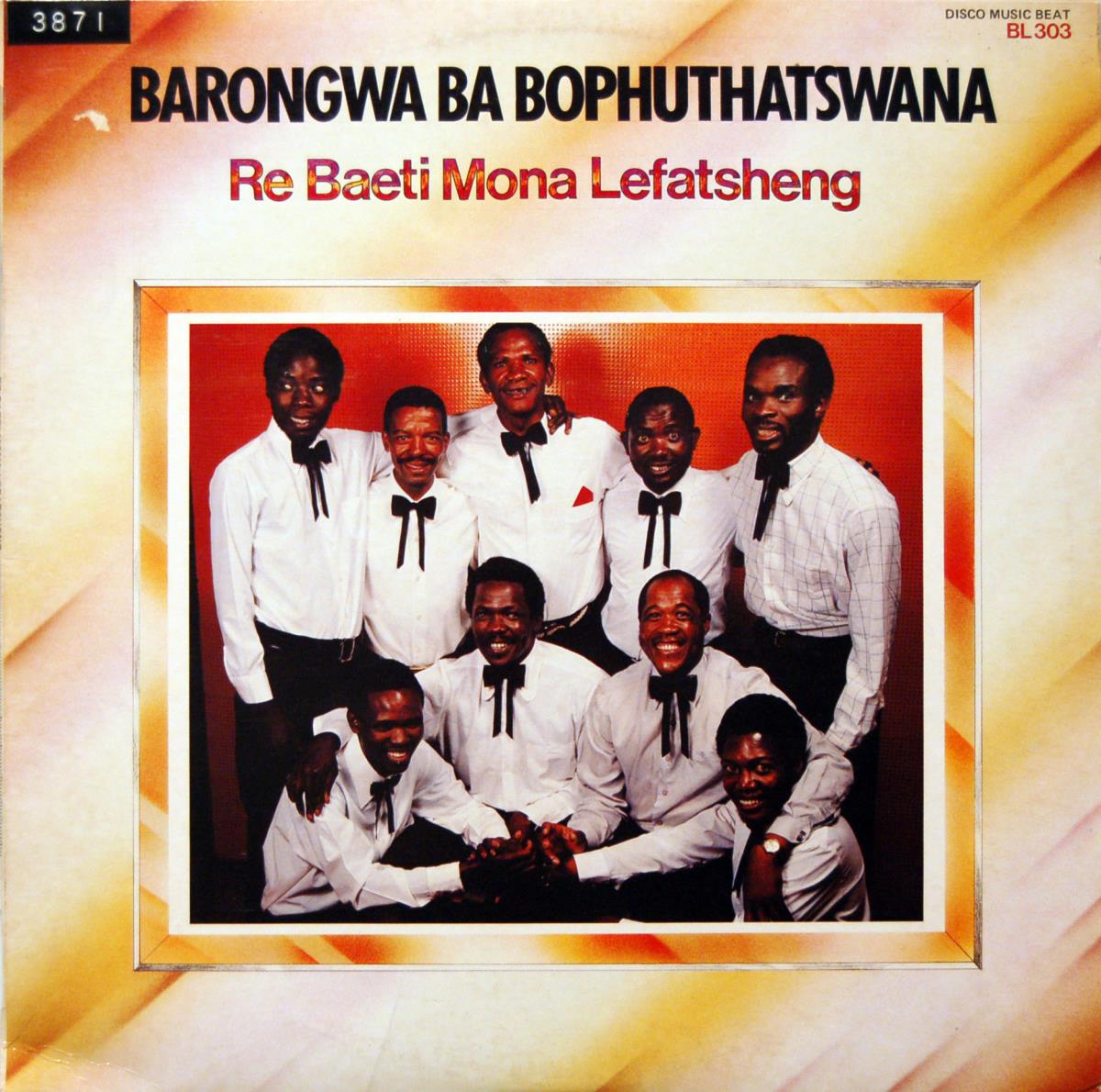 Barongwa Ba Bophuthatswana "Re Baeti Mona Lefatsheng"