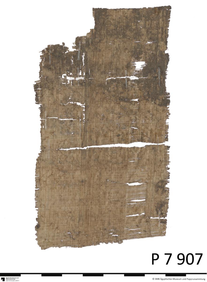 Arabischer Papyrus mit einer Mietzinsquittung