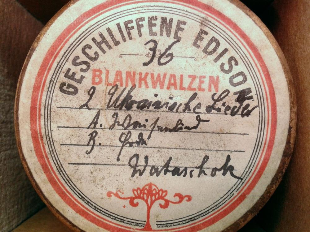 "Waisenlied"