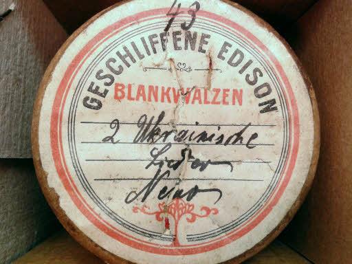 "2 Ukrainische Lieder: a) Verlorene Hoffnung, 
b) Es rauscht u. stürmt der breite Njepr-Strom"