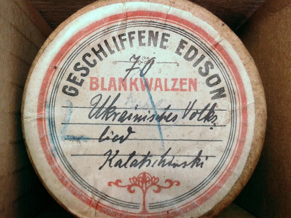 "Ukrainisches Volkslied"