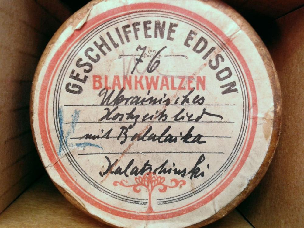 "Ukrainisches Hochzeitslied mit Balalaika"