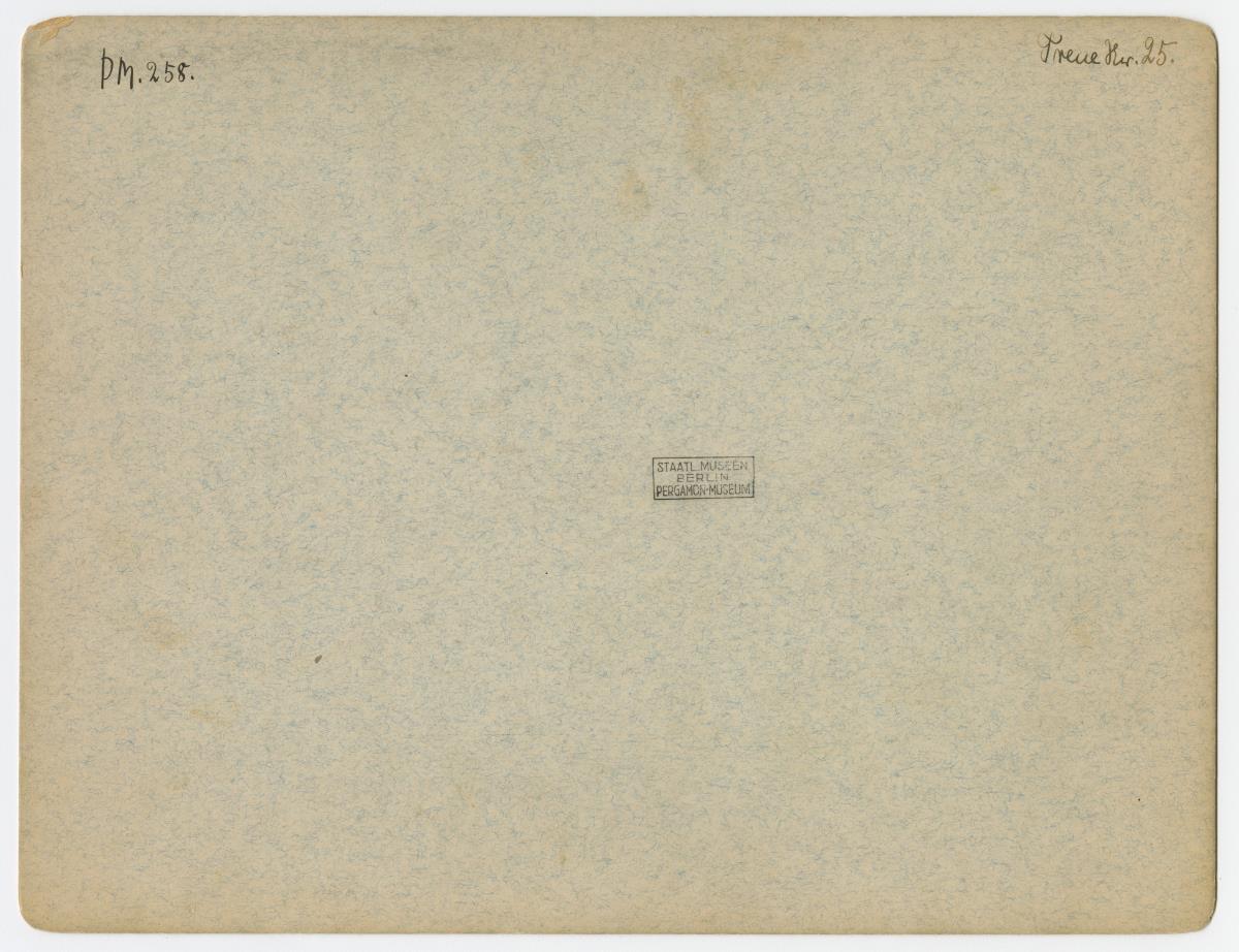 Magnesia am Mäander, Artemisaltar, Reliefplatten