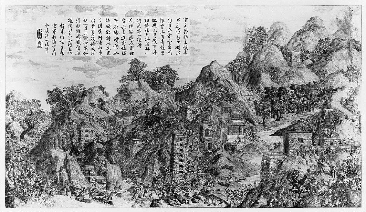 aus dem Jinchuan-Feldzug (Goldstromland)