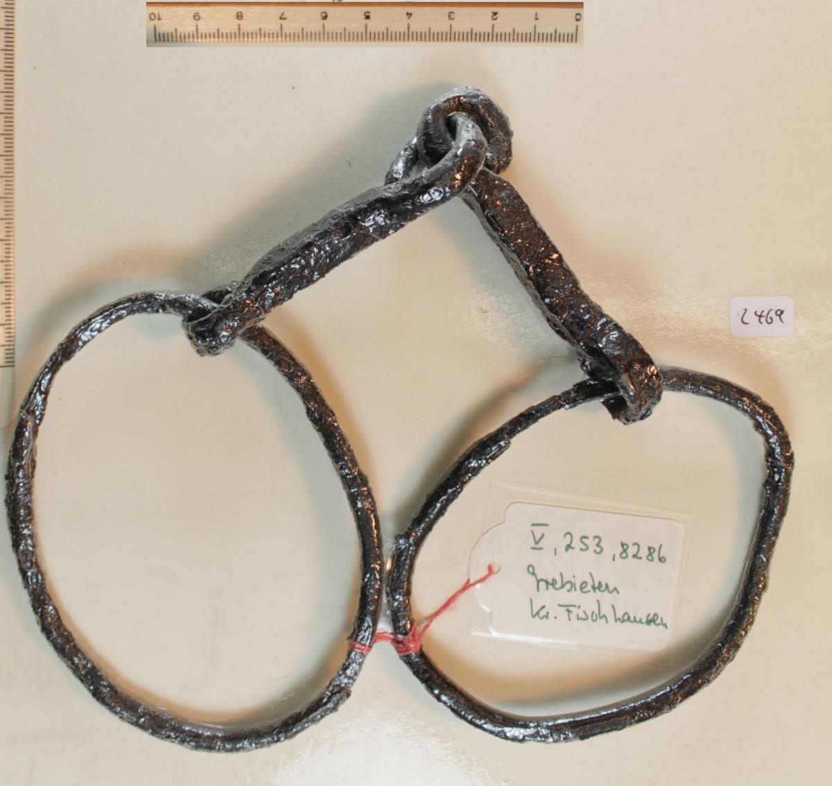 Ringtrense