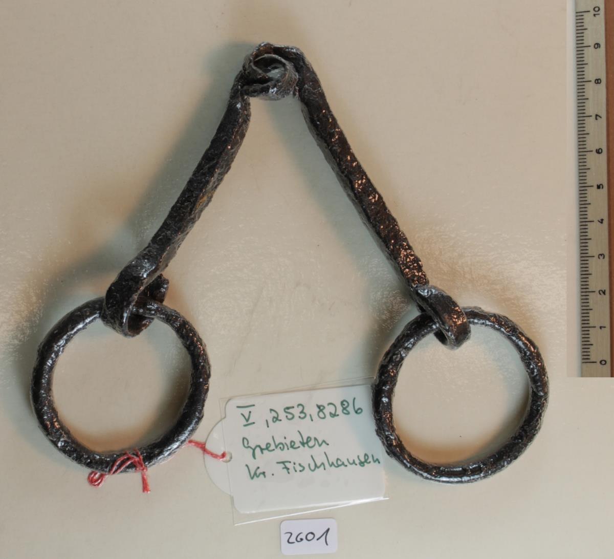 Ringtrense
