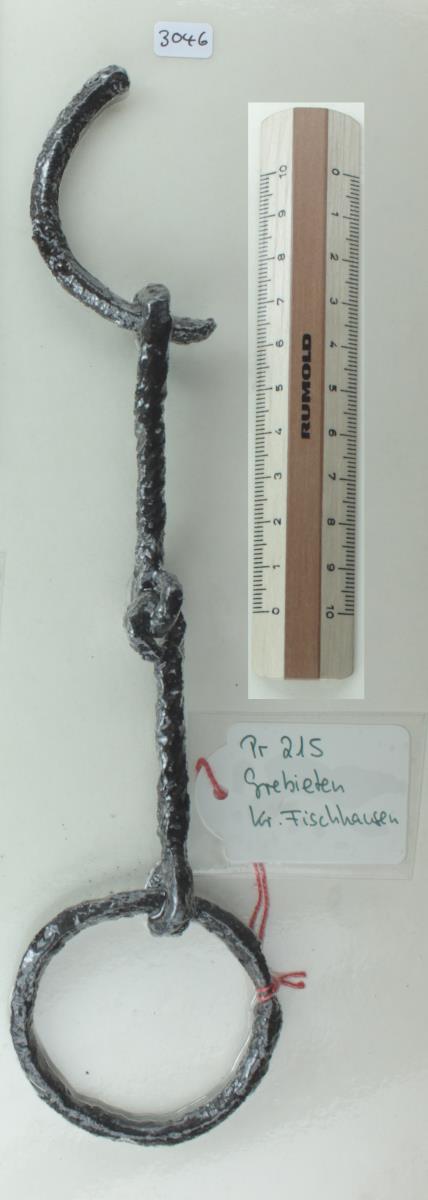 Ringtrense