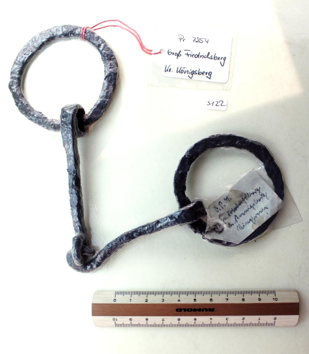 Ringtrense