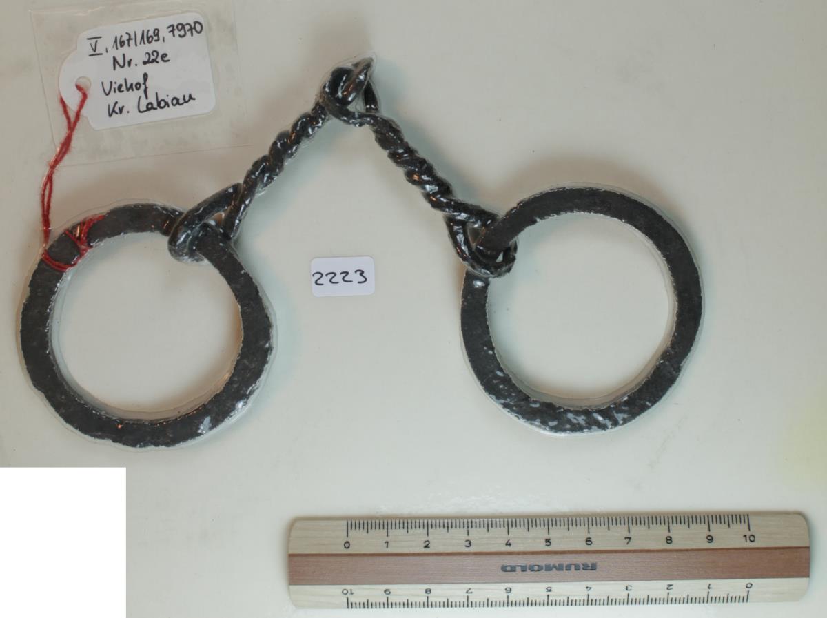 Ringtrense