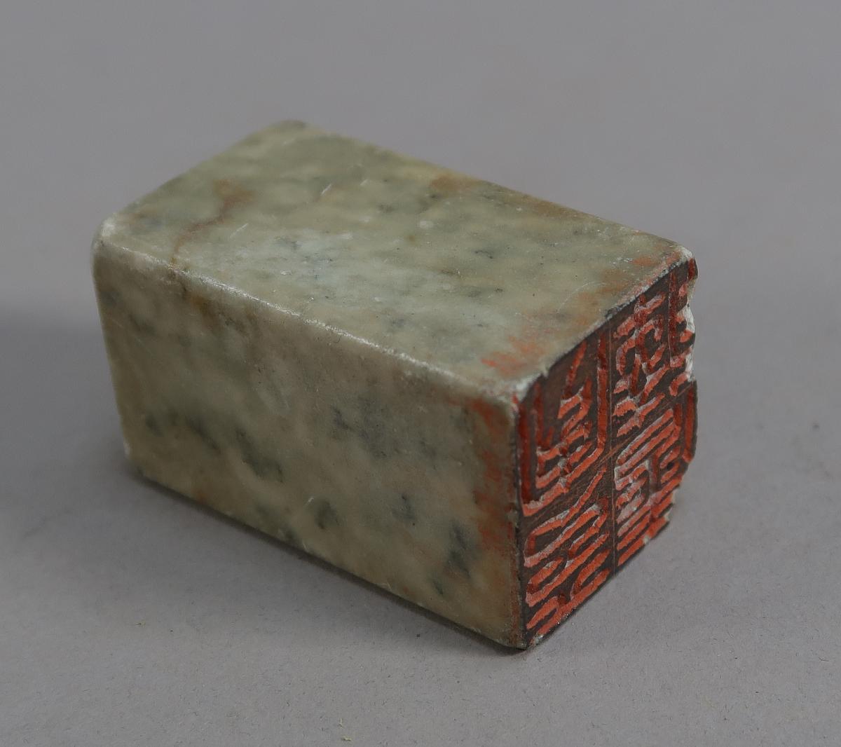 Kein Titel