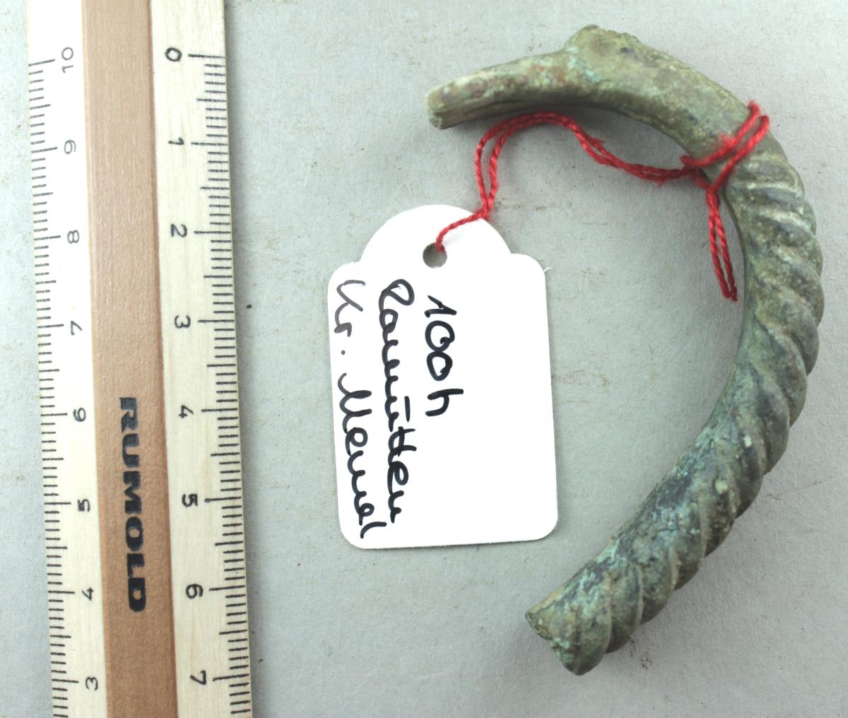 Armring