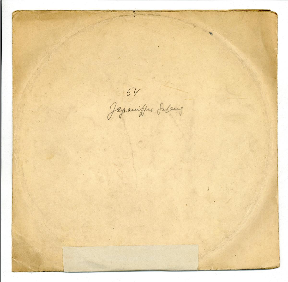 Titel A: kokyû no onnyû ichigen-kin (鼓弓の音入一絃琴);              Titel B: nicht bespielt