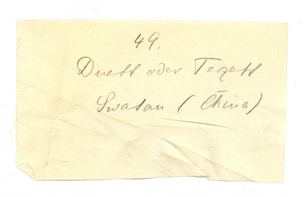 Titel A: "Liùláng tötet seinen Sohn"  (六郎斬子); Titel B: nicht bespielt