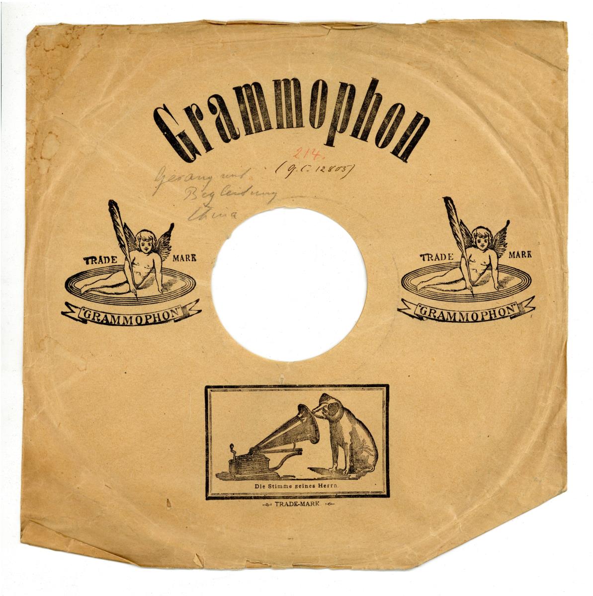 Titel A: "Schafherde hüten" (牧羊巻); Titel B: nicht bespielt