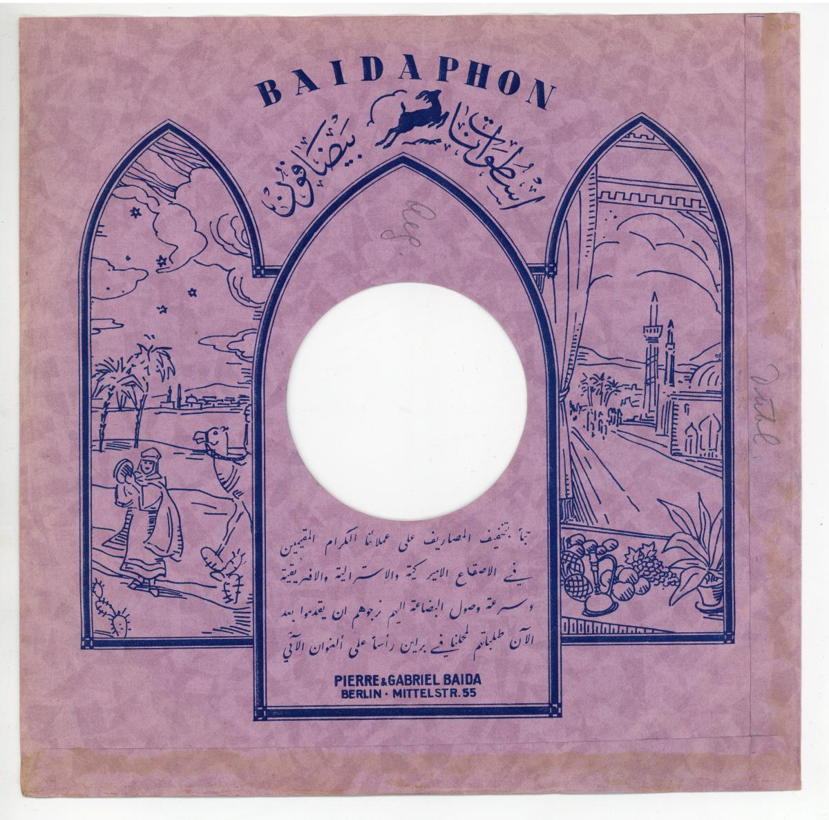 Titel A: Simay khizam
Titel B: Taxim khizam