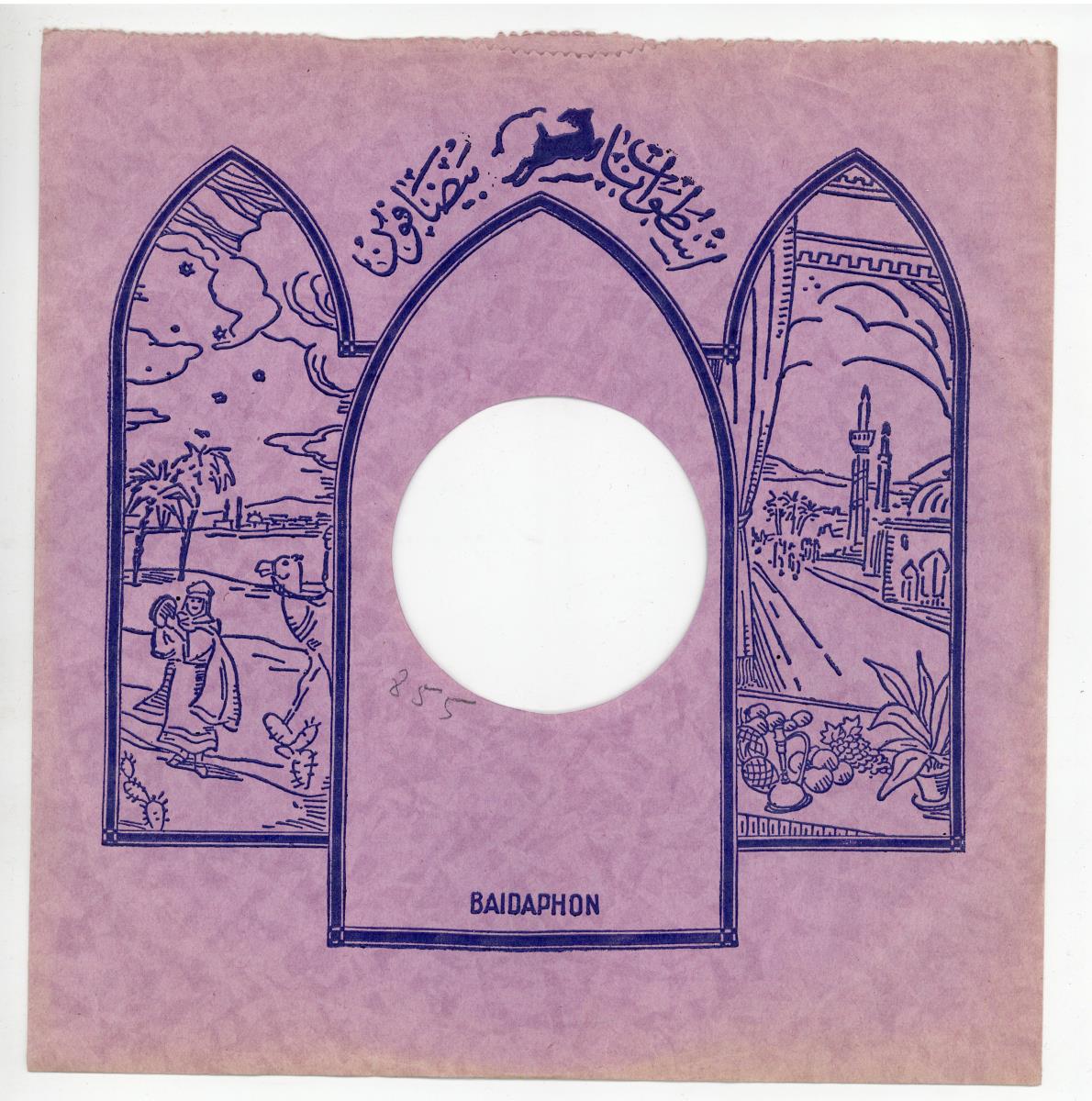 Titel A: Mabrouk aleik
Titel B: Malik el bilad