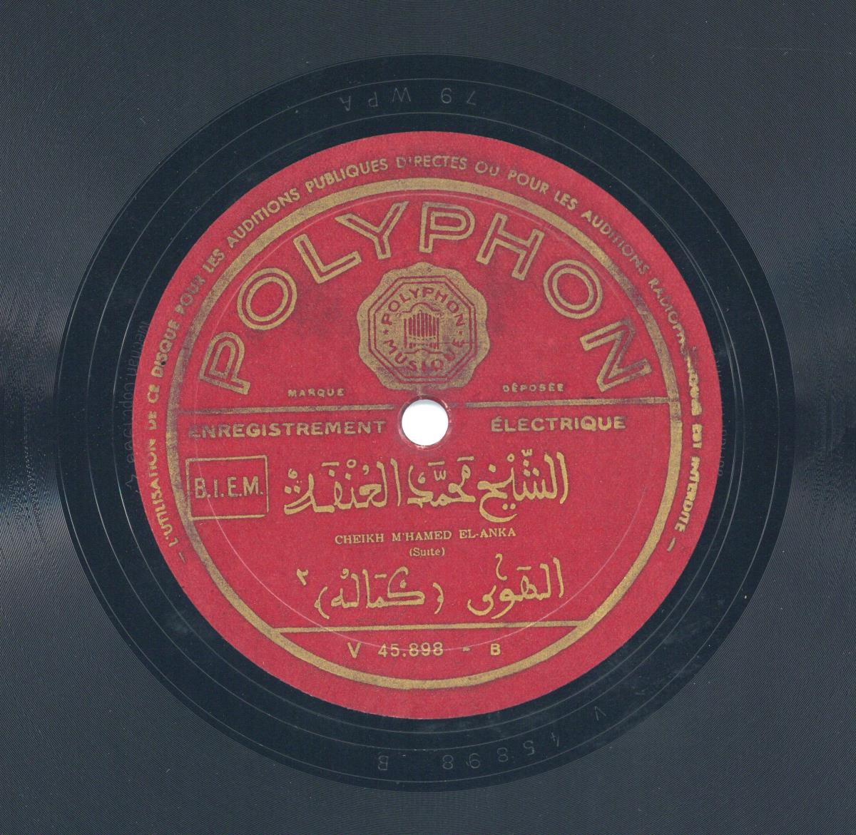 Titel A: El haoua Dzal el' ous'oud
Titel B: s. A