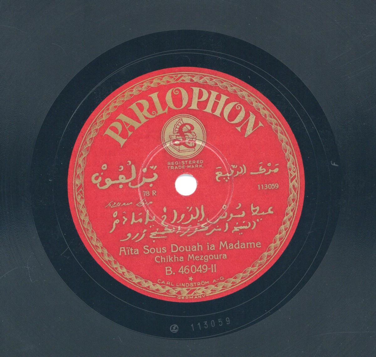 Titel A: Aita Sid Cherki Belmfadil
Titel B: Aita Sous Douah ia Madame
