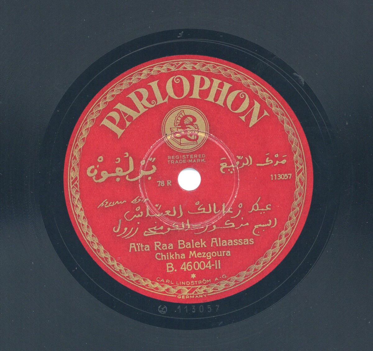 Titel A: Aita Mellalia
Titel B: Aita Raa Balek Alaassas