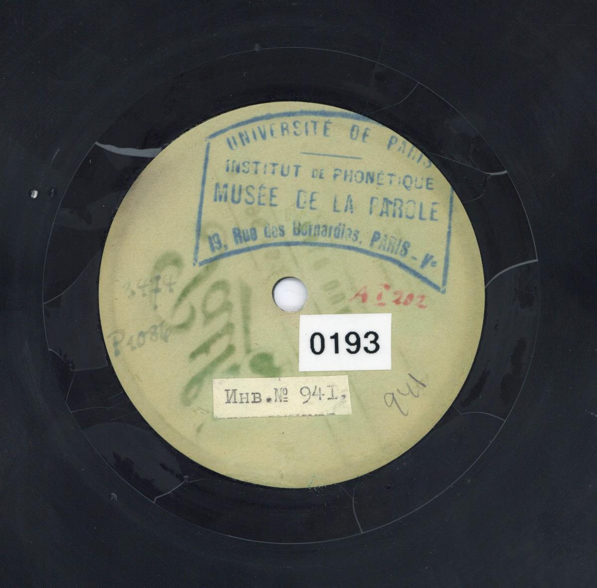 Titel A: Thagan, Kriegslied
Titel B: Z'rac, Chant de resignation