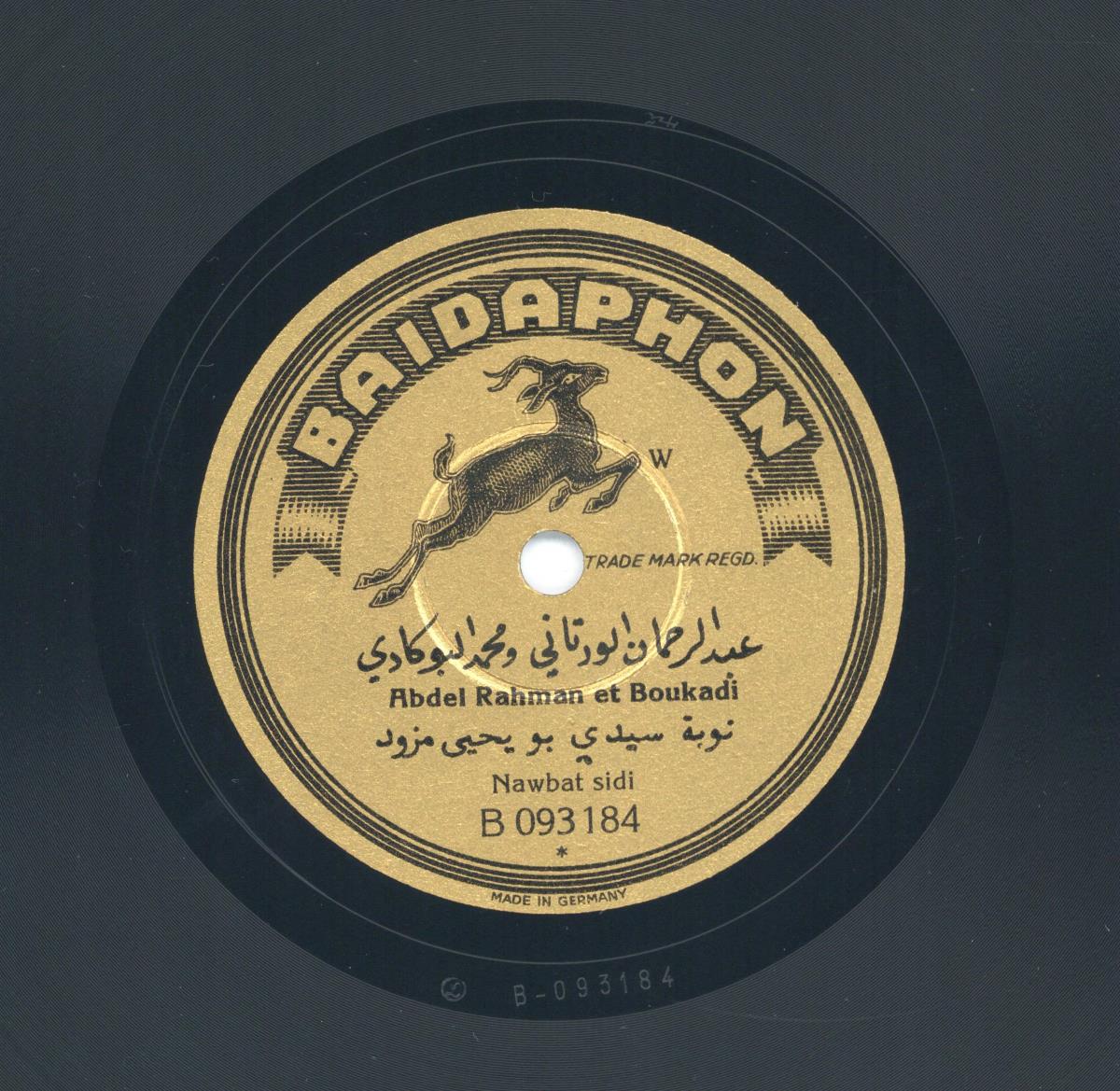 Titel A: Addala
Titel B: Nawbat sidi