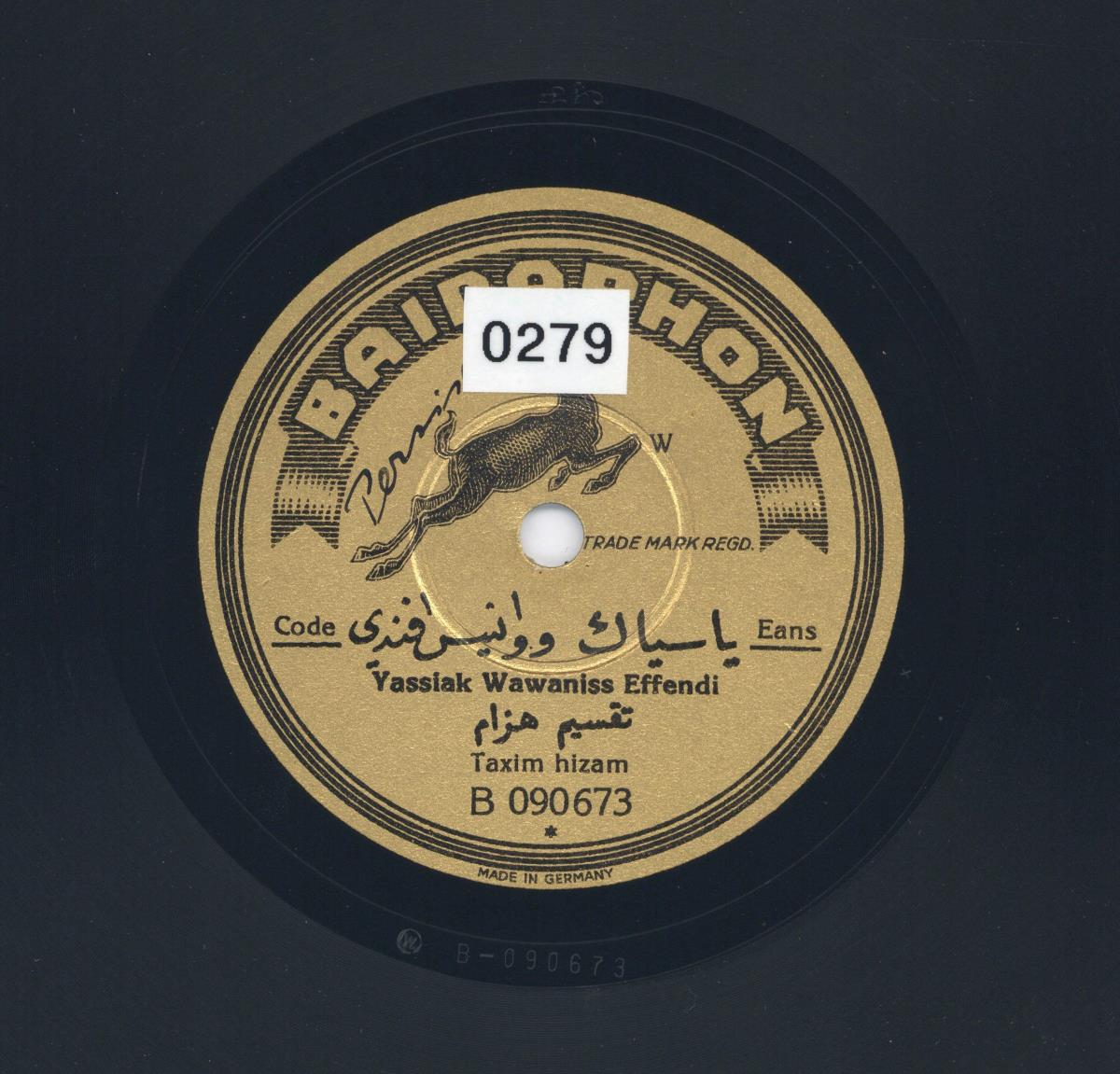 Titel A: Mouid kourdi
Titel B: Taxim hizam