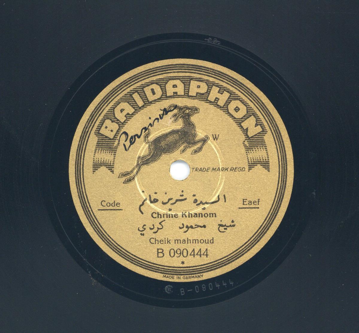 Titel A: Soz mard
Titel B: Cheik mahmoud
