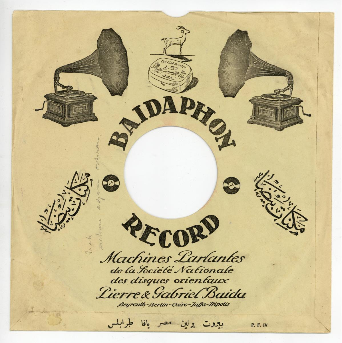 Titel A: Soudel layali
Titel B: Farihtou bilamat ahbabi