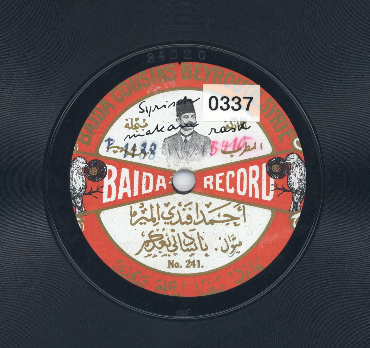 Titel A:Ya sadati bo’udokom
Titel B: Ahya Katil el-Havva (Bagdadi)