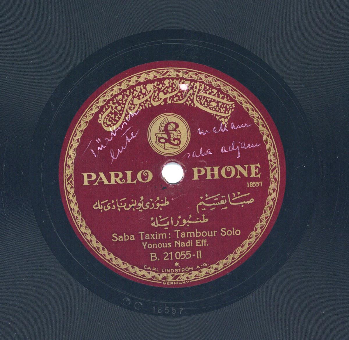 Titel A: Adjem Achiran Taxim : Tambour Solo
Titel B: Saba Taxim : Tambour Solo