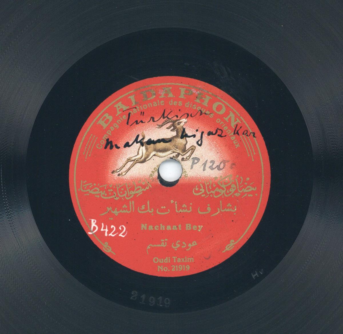 Titel A: Oudi Taxim
Titel B: Taxim arabi