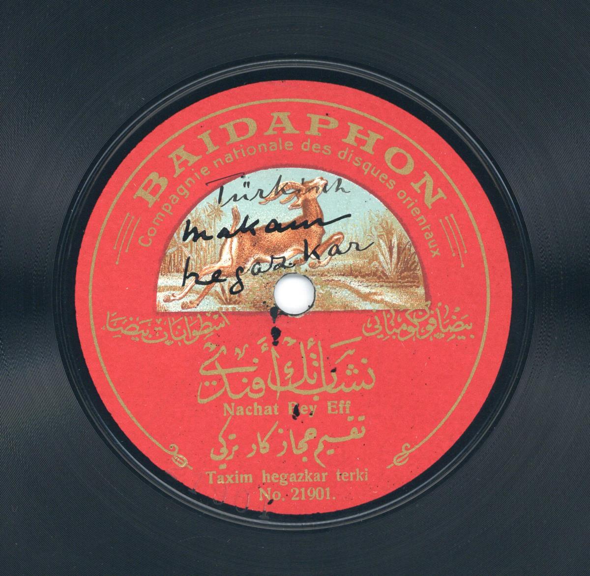 Titel A: Taxim ichak turki
Titel B: Taxim hegazkar terki