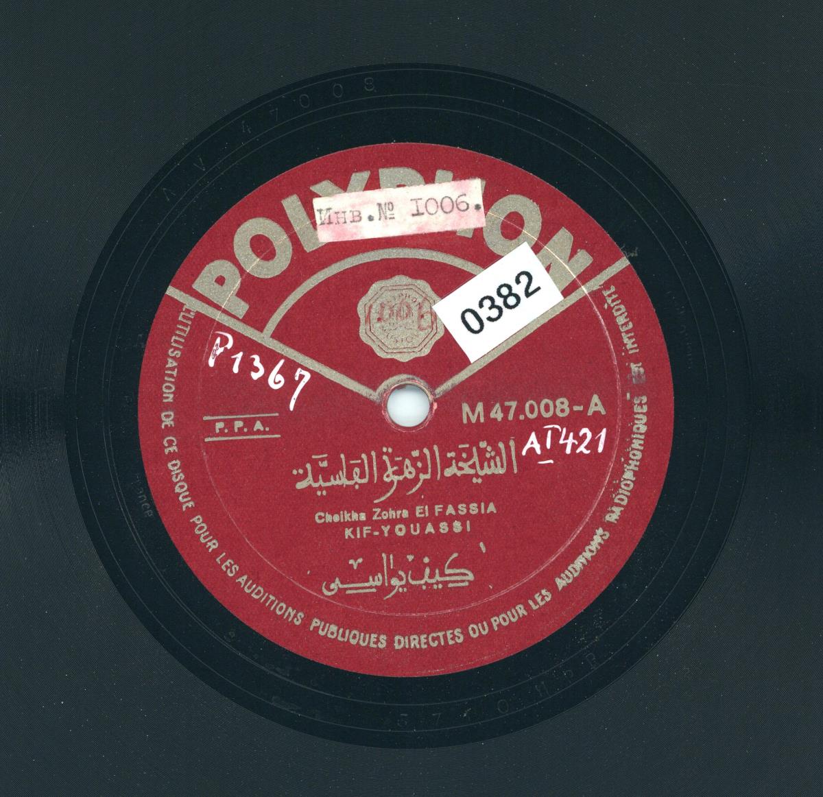 Titel A: Kif-Youassi
Titel B: s. A