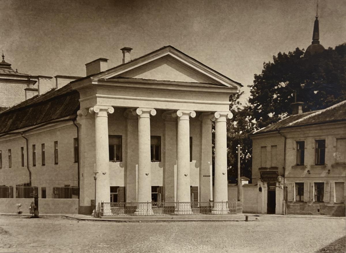 Vilnius, Wohnhaus auf dem Napoleonsplatz (Simonas-Daukantas-Platz)