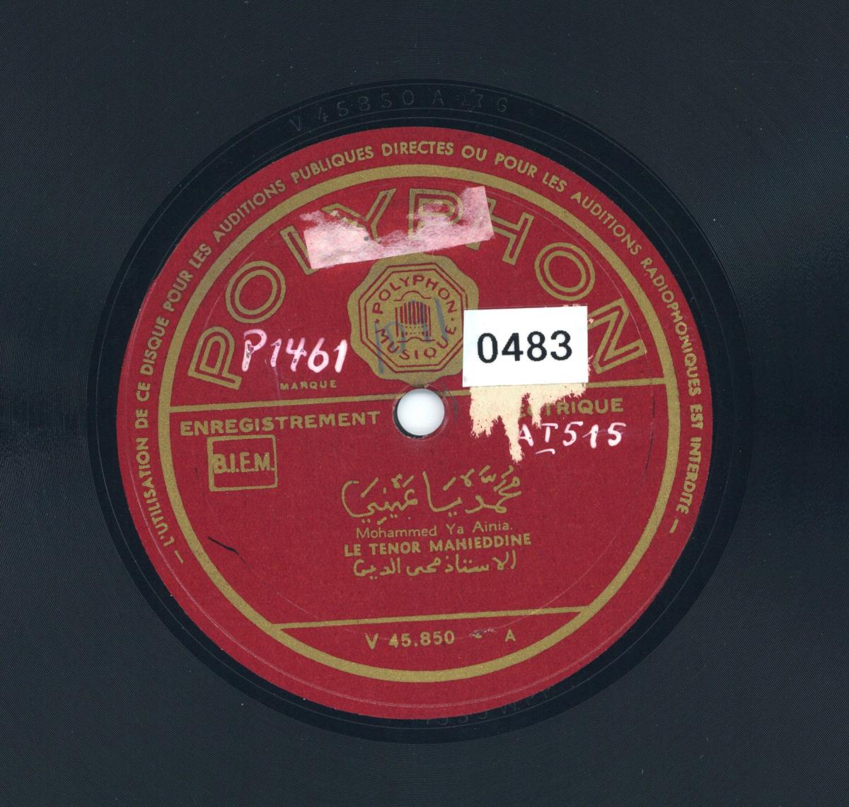 Titel A: Medhat Sidi Aabed
Titel B: s. A