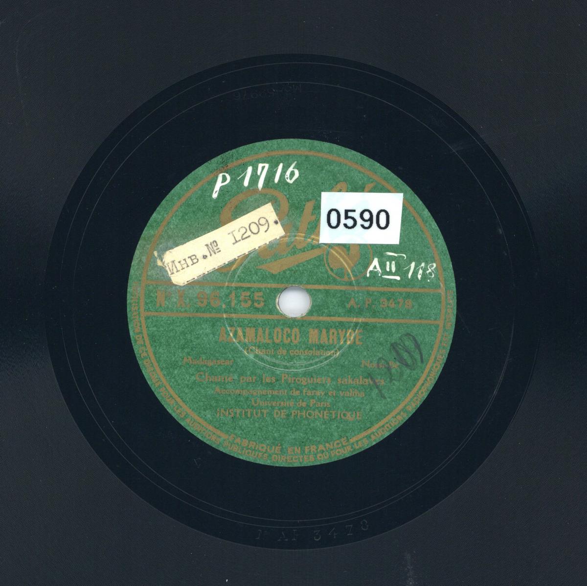 Titel A: Azamaloco Marybe (Gesang zum Trösten)
Titel B: Bonana Malilo ("verzeih', mein Meister")