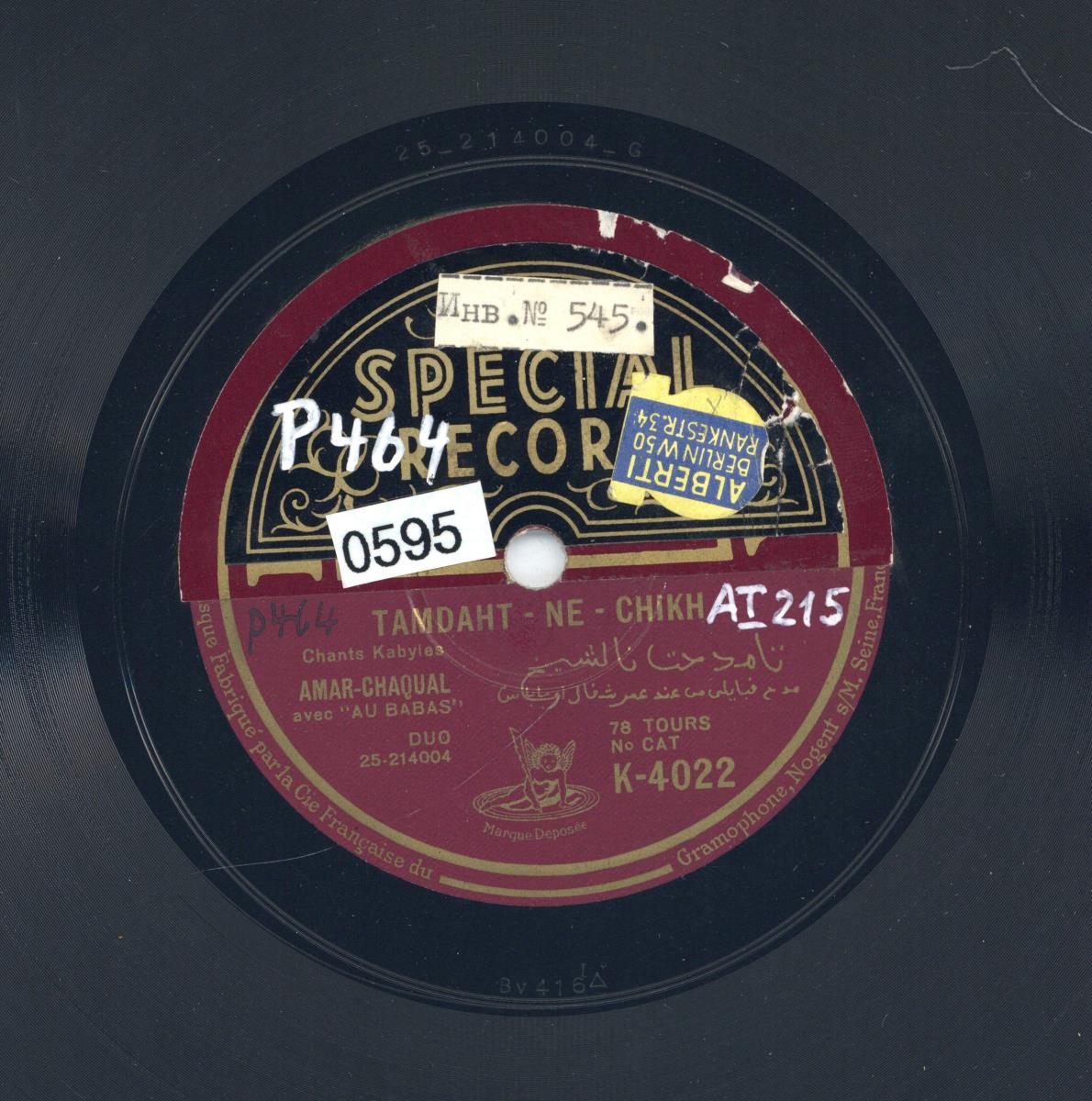 Titel A: Tandaht-Ne-Chikh
Titel B: Nerna-N'Amar-Au-Chakal
