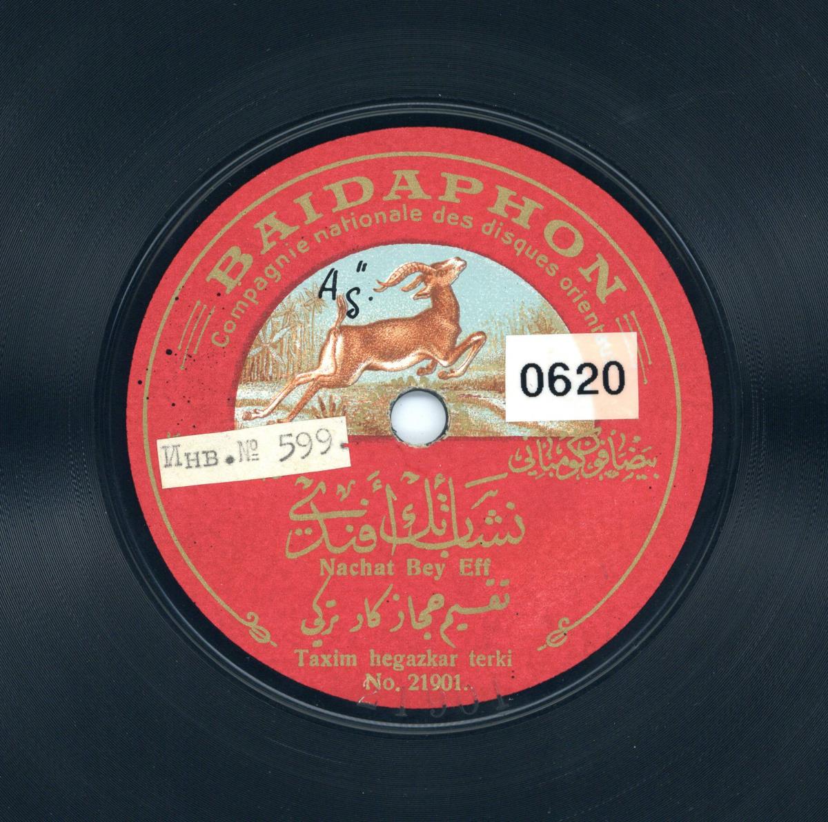 Titel A: Taxim hegazkar terki
Titel B: Taxim ichak turki