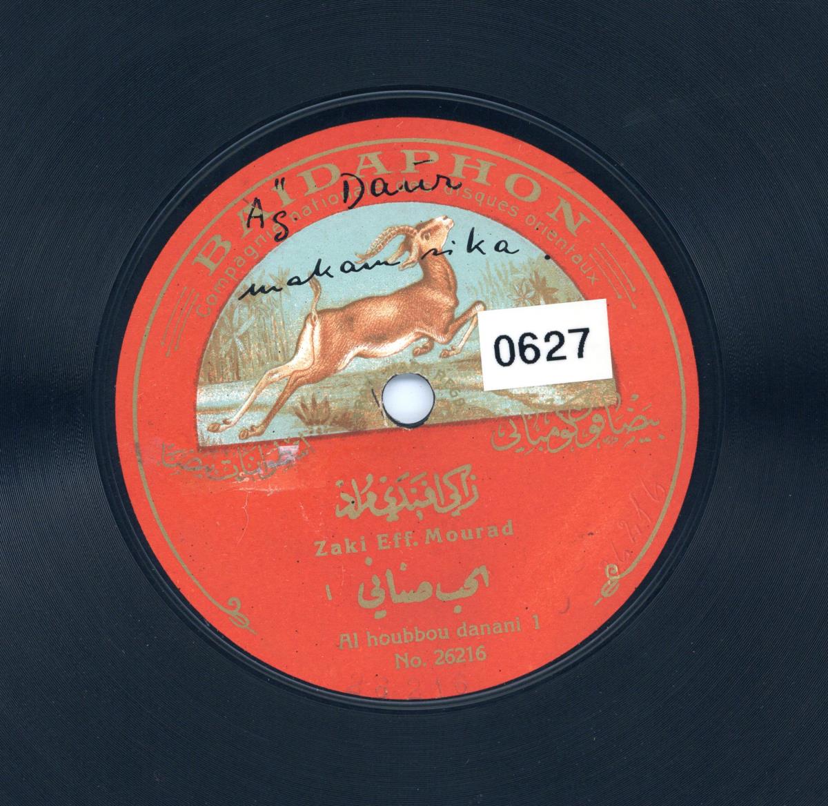 Titel A: Al houbbou danani Teil 1
Titel B: s. A Teil 2