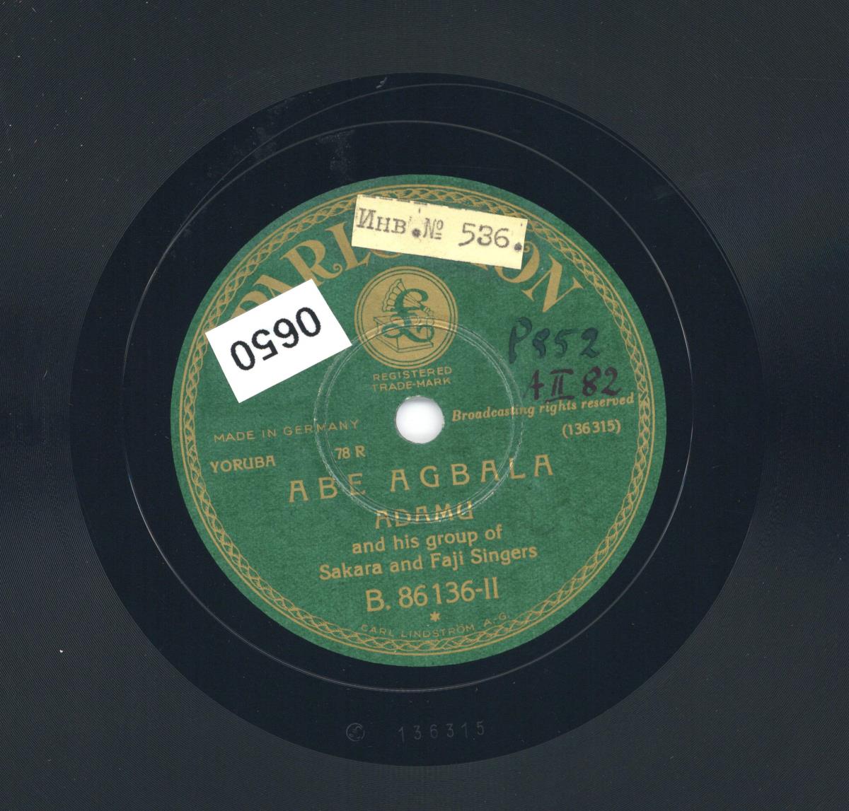 Titel A: Abe Agbala
Titel B: Orin Faji