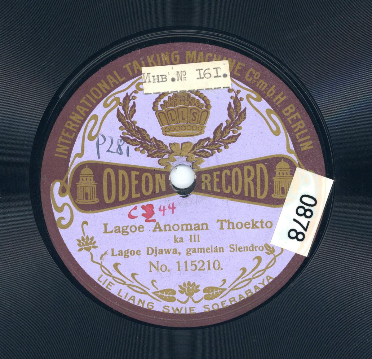 Titel A: Lagoe anoman thoekto
Titel B: s. A.