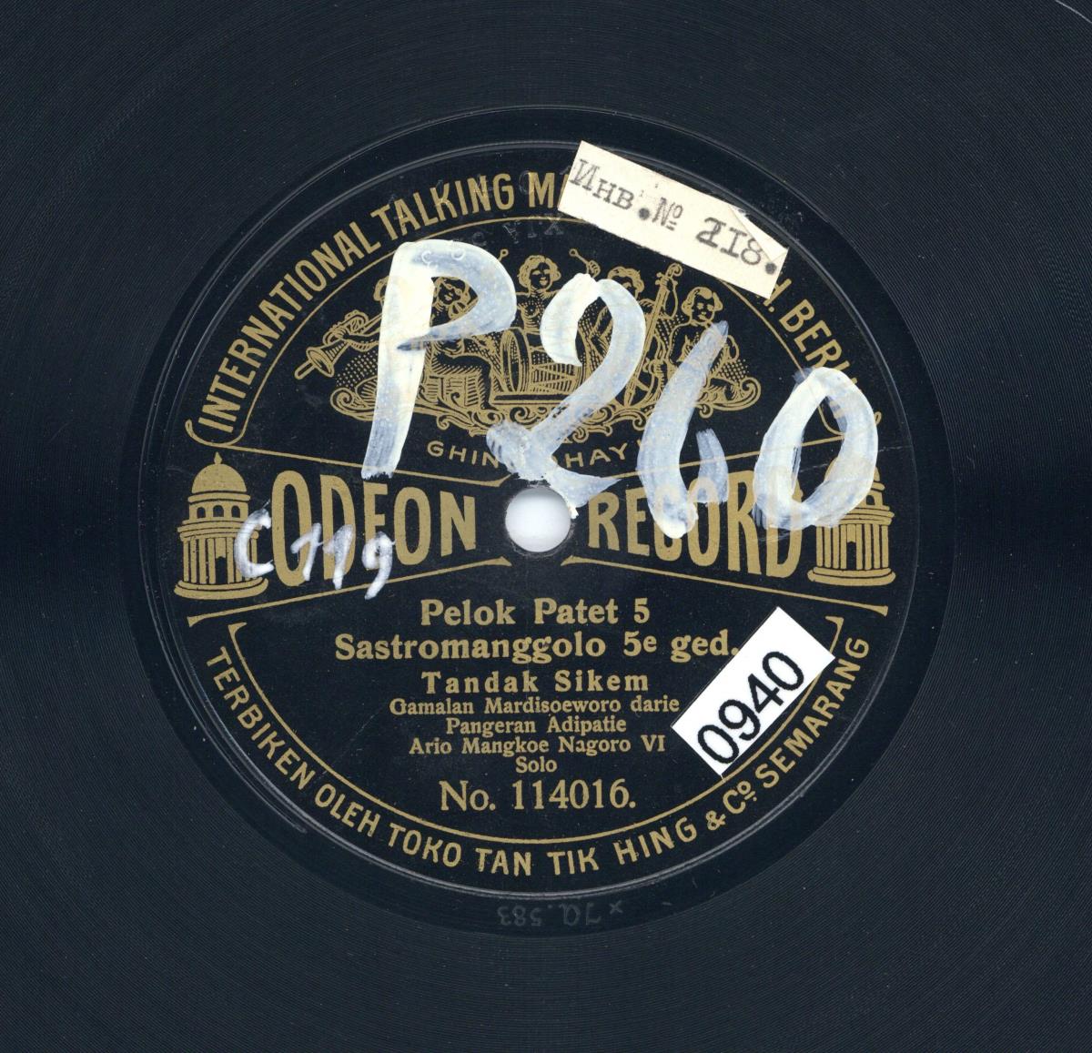 Titel A: Sastromanggolo (5. Teil)
Titel B: s. A. (6. Teil)