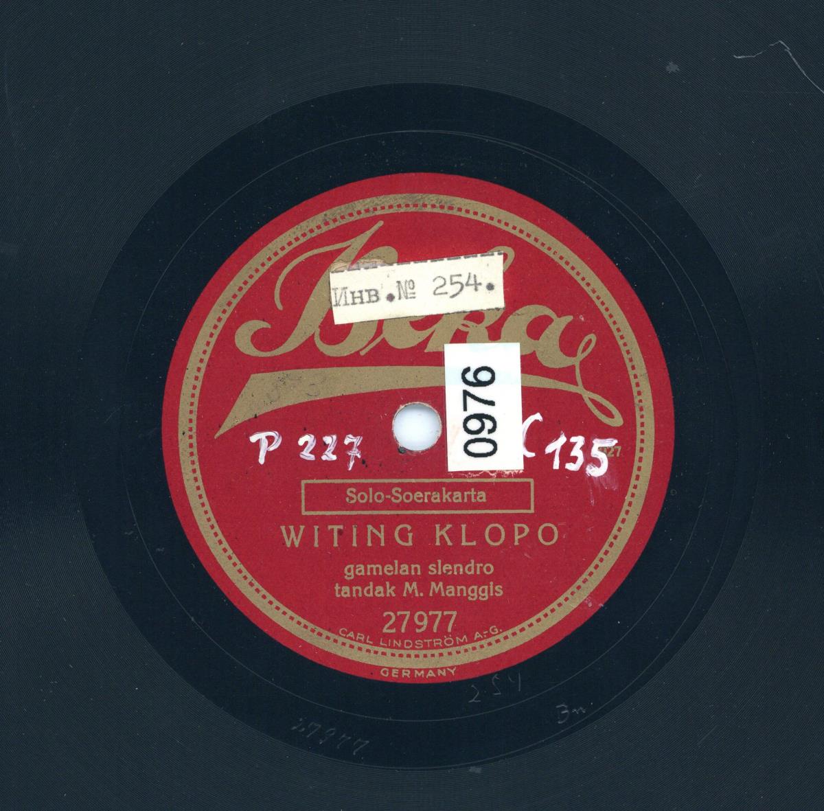Titel A: Witing klopo (Solo Soerakarta)
Titel B: Pring podo pring (Solo Soerakarta)