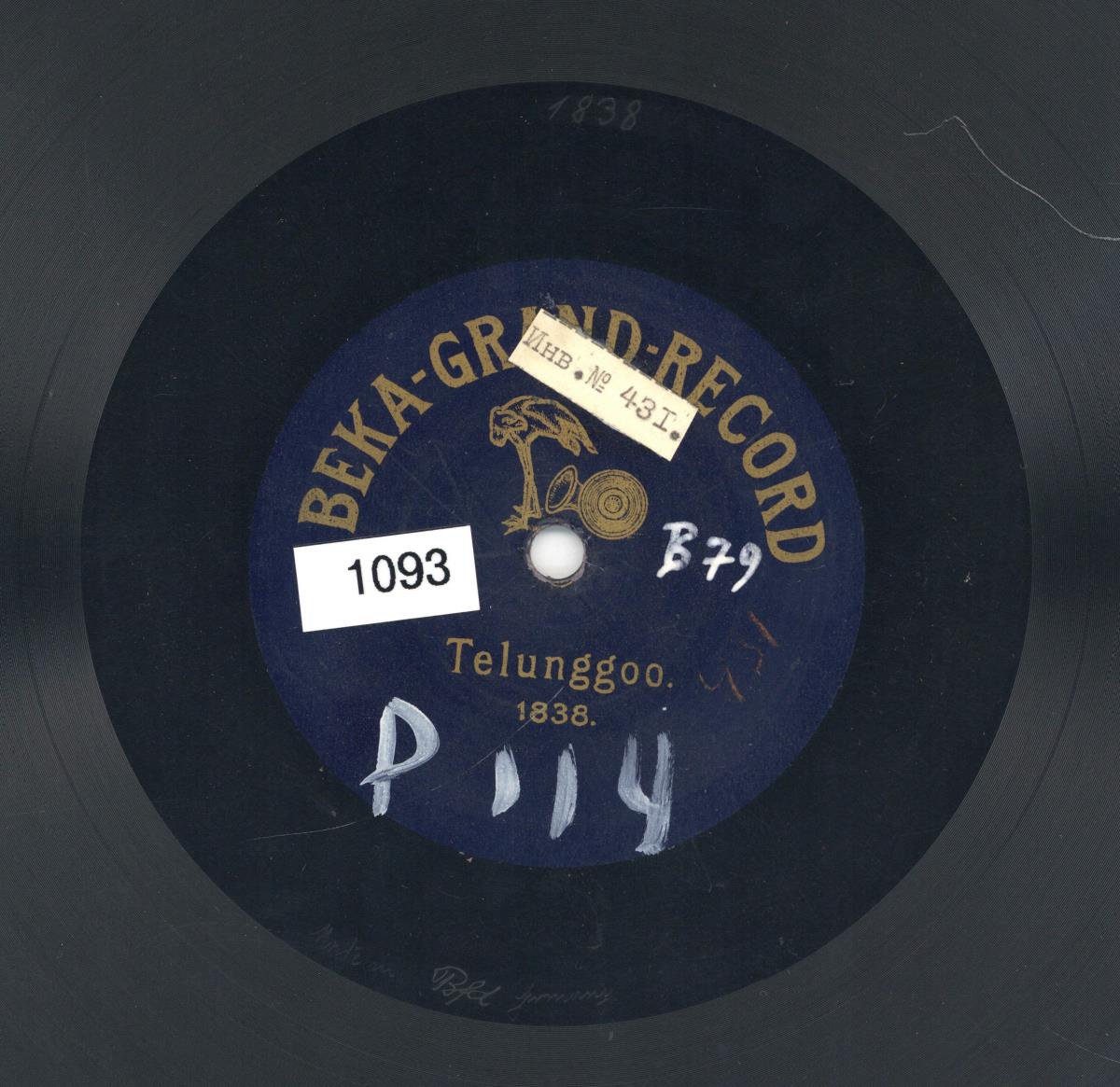 Titel A: Telunggo
Titel B: Korongee Telunggoo