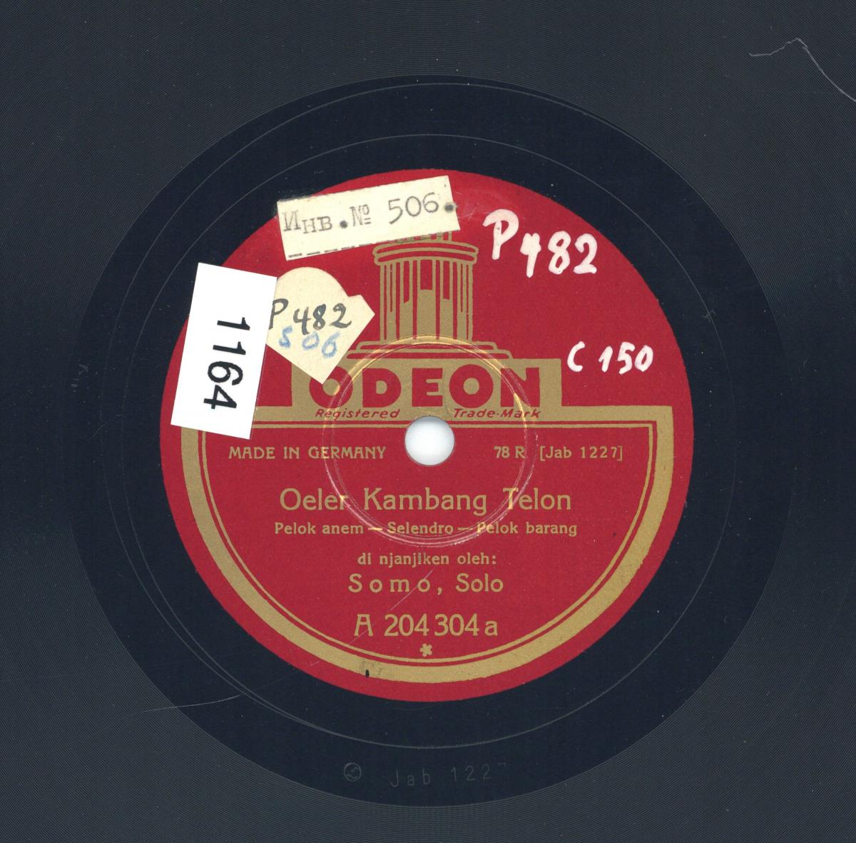 Titel A: Oeler kambang telon
Titel B: Sroendeng gosong
