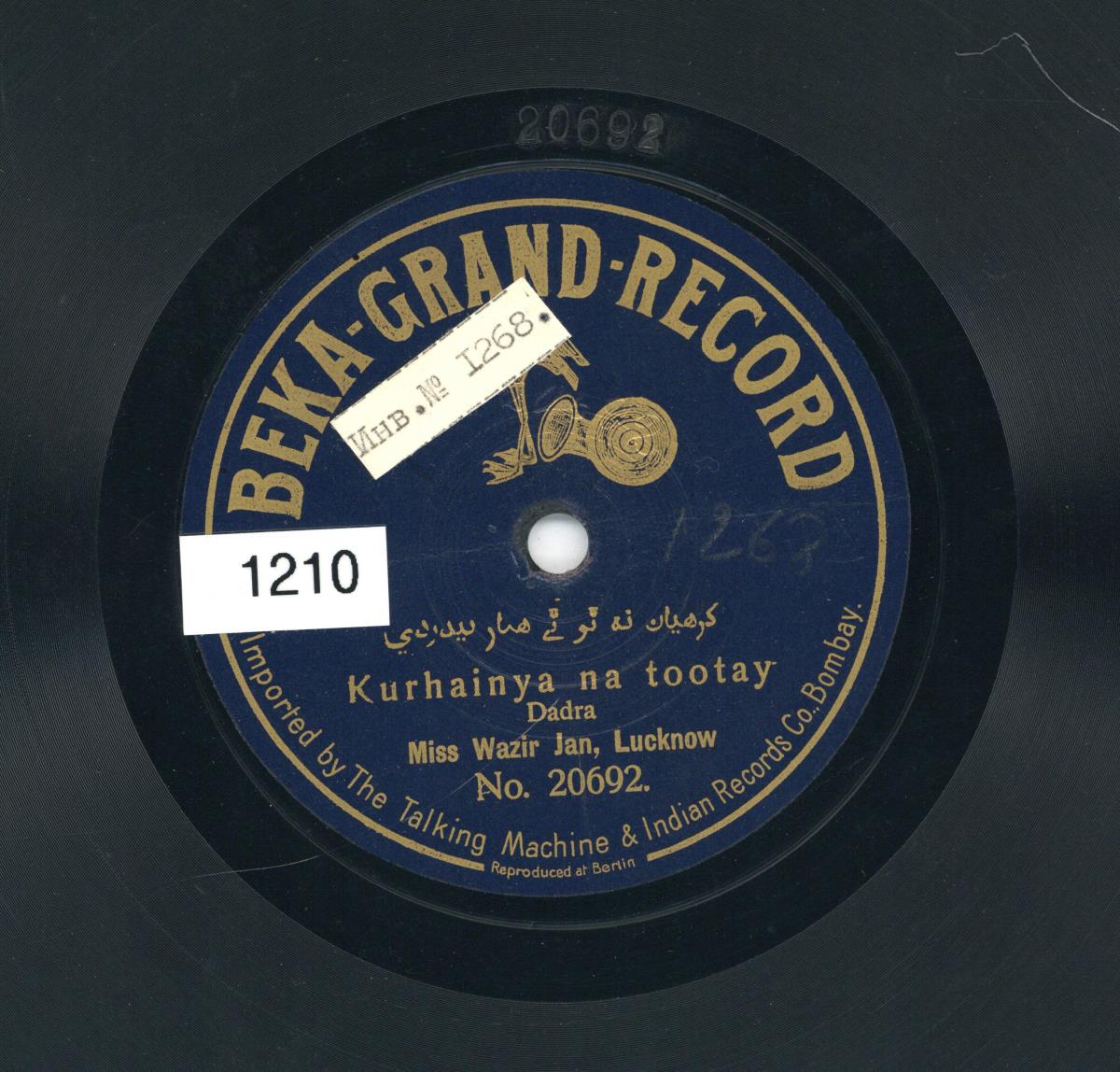 Titel A: Kurhainya na tootay