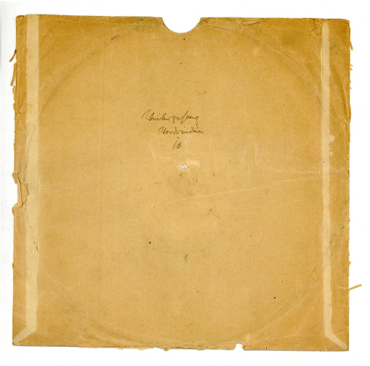 Titel A: Inthirovanimanasu